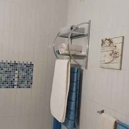 Encosta Do Vau 포티마오